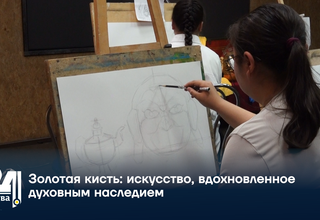 Золотая кисть: искусство, вдохновленное духовным наследием