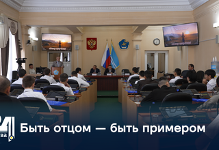 Быть отцом — быть примером