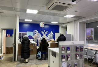 Минцифры России запустило онлайн-голосование на портале Госуслуг