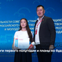 Итоги первого полугодия и планы на будущее
