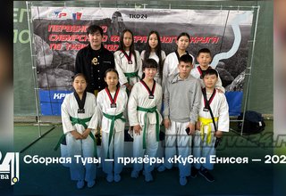 Сборная Тувы — призёр «Кубка Енисея — 2026»
