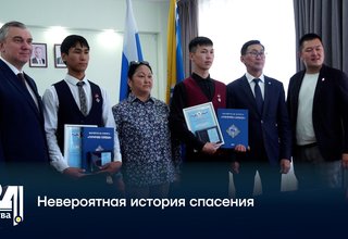 Невероятная история спасения