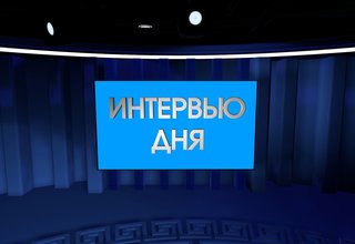 О новой ежегодной семейной выплате