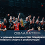 Новосибирский «Локомотив» готовится к 50-летнему юбилею