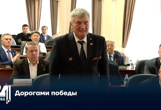 Дорогами победы