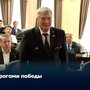 Дорогами победы