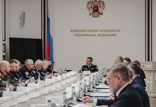 Расширенное заседание совета атаманов Всероссийского казачьего общества