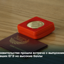 В правительстве прошла встреча с выпускниками школ, сдавших ЕГЭ на высокие баллы