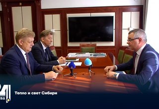 Тепло и свет Сибири