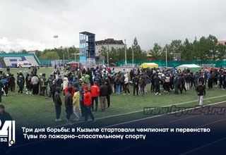 Три дня борьбы: в Кызыле стартовали чемпионат и первенство Тувы по пожарно-спасательному спорту