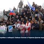 Из Колумбии с победой. Сайлык Салчак и Торепчи Донгак вернулись в Туву