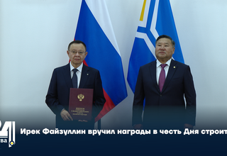 Ирек Файзуллин вручил награды в честь Дня строителя