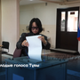 Молодые голоса Тувы