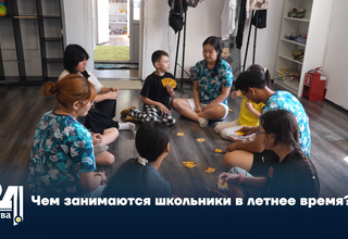 Чем занимаются школьники в летнее время?