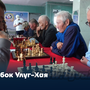 Кубок Улуг-Хая