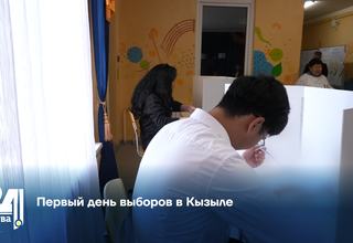 Первый день выборов в Кызыле