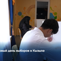 Первый день выборов в Кызыле