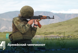 Армейский чемпионат