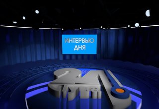 История обелиска «Центр Азии»