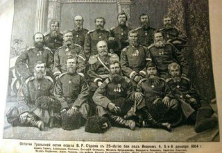 4 декабря (по старому стилю) 1864 года, сто шестьдесят лет назад, произошло одно из самых невероятных и героических сражений в русской военной истории. 100 против 10000.