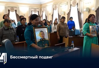 Бессмертный подвиг