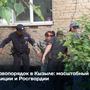 Правопорядок в Кызыле: масштабный рейд полиции и Росгвардии