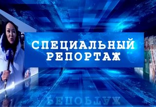 II Межрегиональный фестиваль национальных игр и тувинского горлового пения «Алдын кажык»