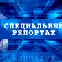 II Межрегиональный фестиваль национальных игр и тувинского горлового пения «Алдын кажык»