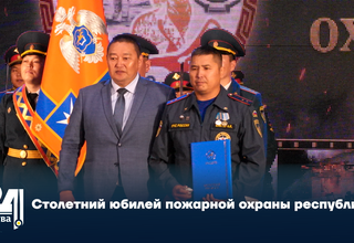 Столетний юбилей пожарной охраны республики