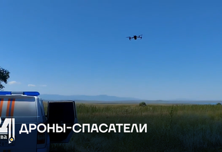 Дроны-спасатели
