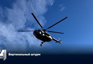 Вертикальный штурм