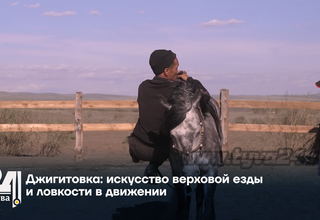 Джигитовка: искусство верховой езды и ловкости в движении