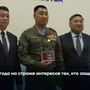 Три года на страже интересов тех, кто защищает Родину