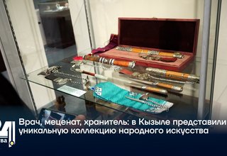 Врач, меценат, хранитель: в Кызыле представили уникальную коллекцию народного искусства