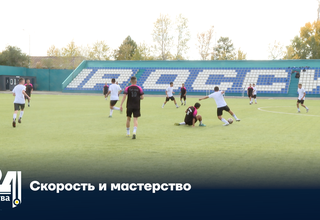 Скорость и мастерство