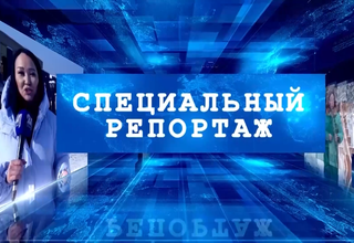 Гости форума в Устуу-Хурээ