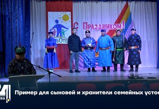 Пример для сыновей и хранители семейных устоев