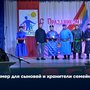 Пример для сыновей и хранители семейных устоев