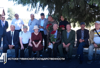Истоки тувинской государственности