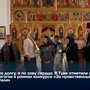 Не по долгу, а по зову сердца. В Туве отметили лучших педагогов в рамках конкурса «За нравственный подвиг учителя»