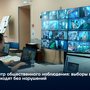 Центр общественного наблюдения: выборы в Туве проходят без нарушений