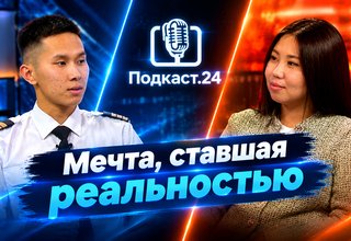 Мечта, ставшая реальностью: откровенный разговор с Ажы Удум-Бара
