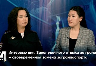 Залог удачного отдыха за границей – своевременная замена загранпаспорта