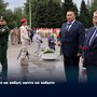 Никто не забыт, ничто не забыто