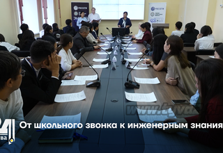 От школьного звонка к инженерным знаниям