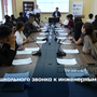От школьного звонка к инженерным знаниям