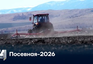 Посевная-2026