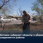Субботники набирают обороты: к уборке Кызыла присоединяются районы