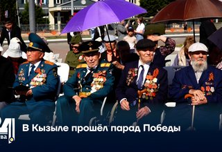 В Кызыле прошёл парад Победы