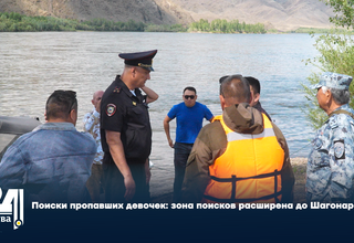 Поиски пропавших девочек: зона поисков расширена до Шагонара